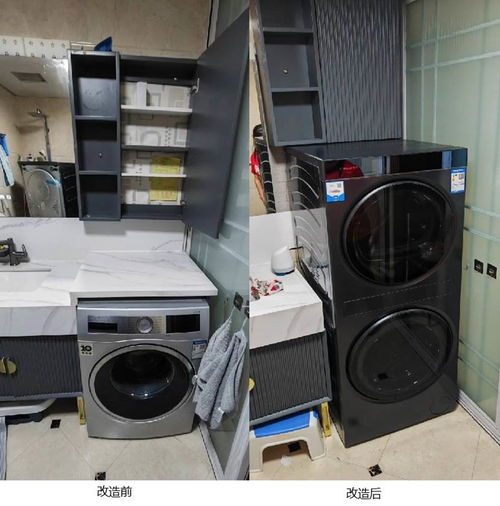 告別家電安裝煩惱，卡薩帝微改服務(wù) 設(shè)計(jì)安裝一站到位