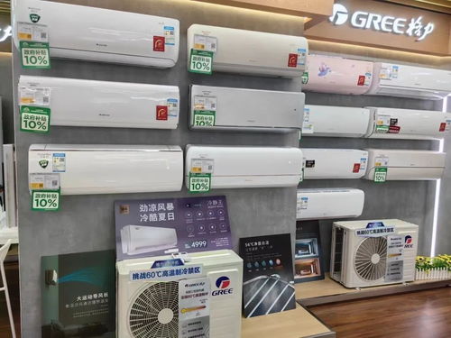 買三臺(tái)省一臺(tái)！蘇寧易購(gòu)清涼計(jì)劃加碼，一站式空調(diào)補(bǔ)貼與安裝服務(wù)升級(jí)